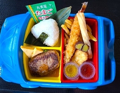 ウキウキハンバーグセット