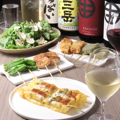 OURS TEPPAN アワーズ テッパンのコース写真