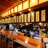 デートにピッタリのカウンター席♪