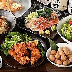 檸檬家 札幌駅前店のコース写真