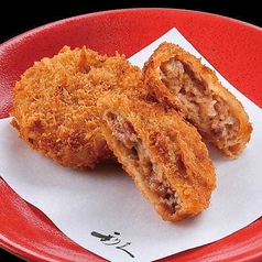 牛たんメンチカツ 1個