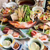 地物のめしと酒　仙臺テラス　仙台国分町のおすすめ料理3