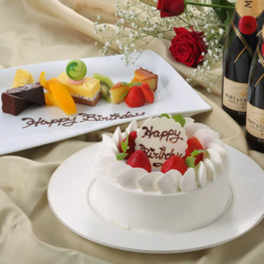 ホテルマイステイズプレミア成田 レストラン ガーデニア特集写真1