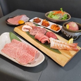 リーズナブルながらも、高品質なお肉を取り揃えておりますので、お気軽に焼肉をお楽しみいただけます♪皆様お揃いでのお越しをお待ちしております☆