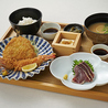和食 えん 丸の内オアゾのおすすめポイント1