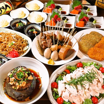 しぞ～かグルメ 駅南酒場のおすすめ料理1