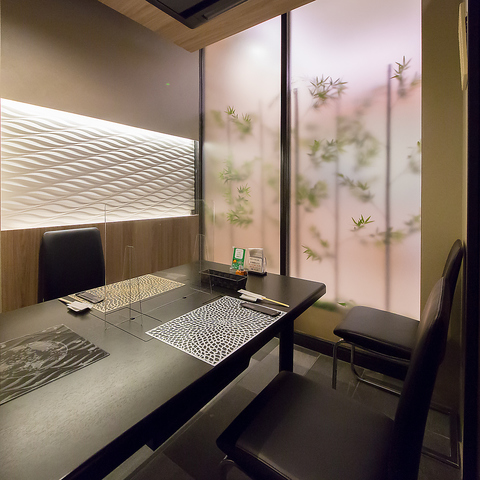 ROUGE et BLANC [WG u