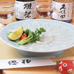 ふぐ料理 徳福 豊田店の特集写真