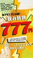 焼肉ホルモン 肉匠 かど家 アポロ店のおすすめ料理1