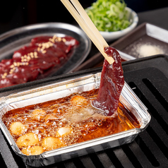 山科焼肉ホルモン安東の写真