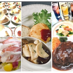 レストラン 葡萄屋 ぶどうやのコース写真