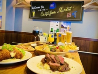 ビールと絶品料理が楽しめる、至福のひととき！