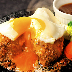 池袋 大人のハンバーグの特集写真