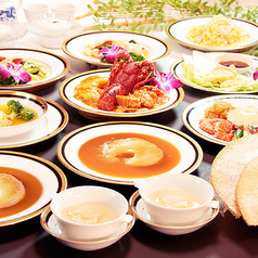 マルヤス酒場 GEMS新橋店のコース写真