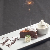 宇多津 クルーズカフェのおすすめ料理3