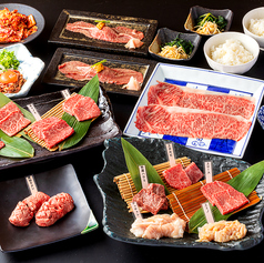 精肉卸直営 肉匠 牛次郎 本町店のおすすめ料理1