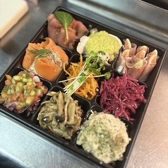 お持ち帰り前菜盛り合わせ