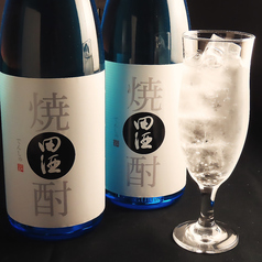 田酒　焼酎