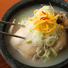 サムゲタン(半身)（Samgyetang｜韓国薬膳鶏スープ）