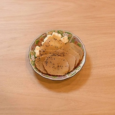 いぶりがっこクリームチーズ