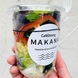 福岡市内の野菜をふんだんに使用したサラダボール
