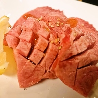 【極上の肉を焼き尽くす！銘柄牛が織りなす至福の一皿】