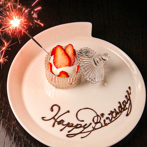 Bistro Barbare rXg oo[