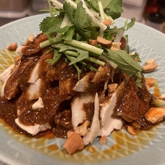 よだれ鶏