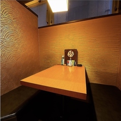 ひなた 横浜店の特集写真