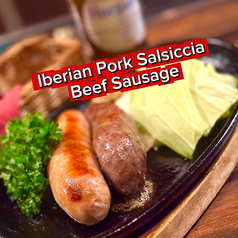 イベリコ豚のサルシッチャと牛タンのソーセージ2種盛り