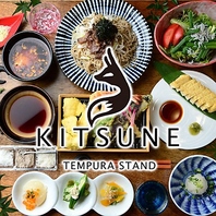 インスタ映え抜群♪フォトジェニックなコース★