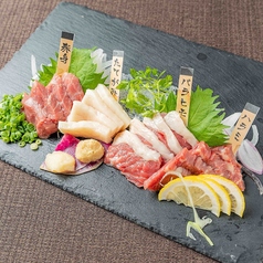 個室居酒屋 えびすや 熊本新市街店のおすすめ料理2