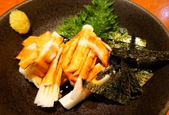 山芋たんざく