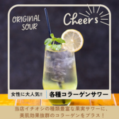 LIPOT リポット 町田のおすすめ料理3