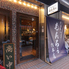 月島もんじゃ もんろう 総本店のロゴ