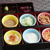 わんこそば 鉢公 hachikoのおすすめ料理2