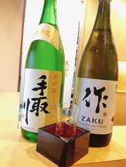 おすすめ日本酒半合