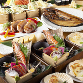 北海道食市場 丸海屋 離の写真