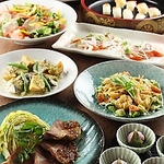 ＜コースが豊富＞2時間飲み放題付きコース5000円～。シーンに合わせたコースをお選びいただけます。