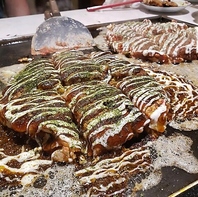 ふわとろ極上お好み焼き