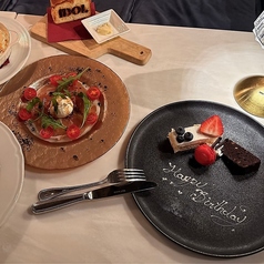 IDOLのコース写真