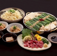 博多もつ鍋 いちたか博多駅前通り店のコース写真