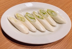 ネギ