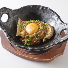 キーマカレー餃子(5個)