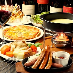 NIKUROCK 2969 ニクロック 新宿西口店のコース写真