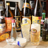 ホルモン居酒屋 まさのおすすめ料理3