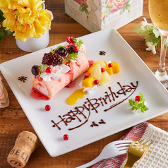 渋谷マークシティの誕生日 記念日のお店 レストラン ネット予約のホットペッパーグルメ