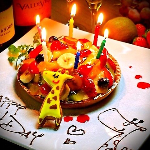 ジラフ ビストロ GIRAFFE BISTRO 名古屋駅店