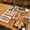 焼肉ほるもん元気