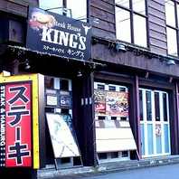 お店の外の看板も注目♪